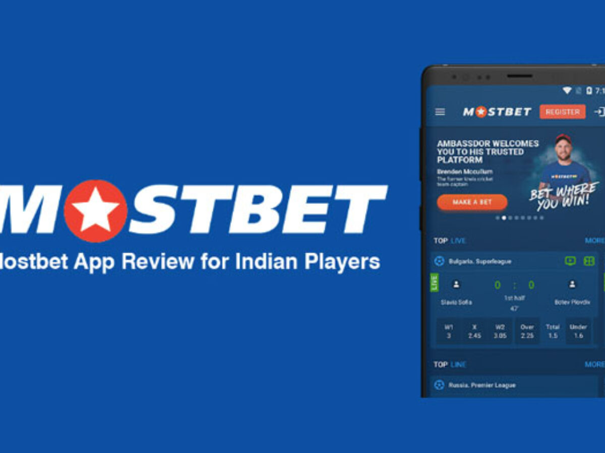 Em relação à Mostbet Em relação à Mostbet