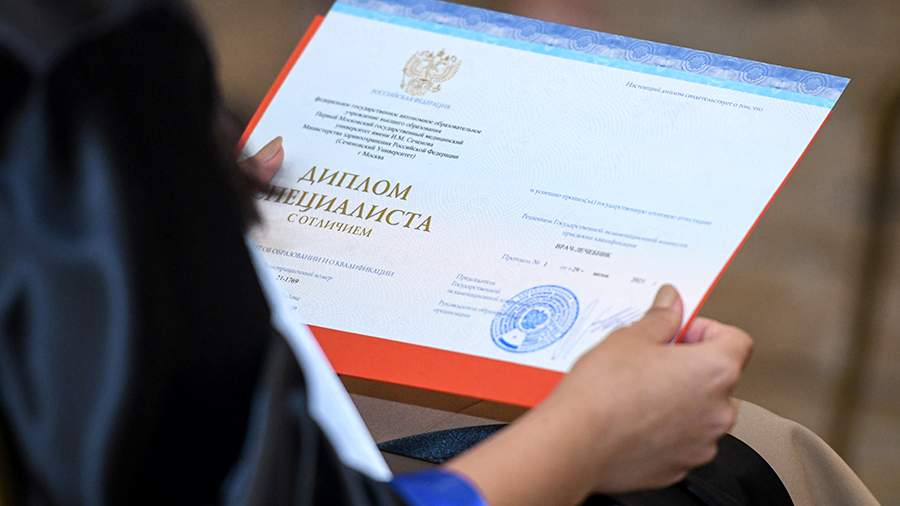 Приобрести диплом любого учебного заведения 91