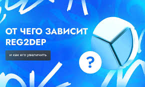 Как быстро сравнить два списка онлайн практические советы и инструменты чтоб сравнить два списка онлайн Как быстро сравнить два списка онлайн практические советы и инструменты чтоб сравнить два списка онлайн