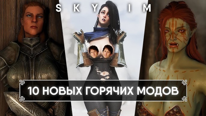 Исследование мира The Elder Scrolls Oblivion и Morrowind