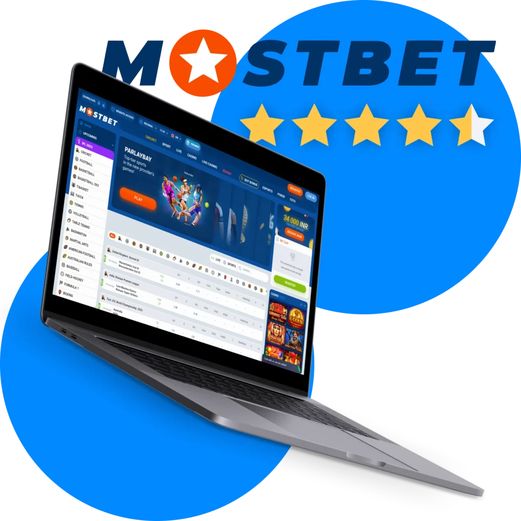 Зеркало Mostbet — работающее зеркало для входа на сайт