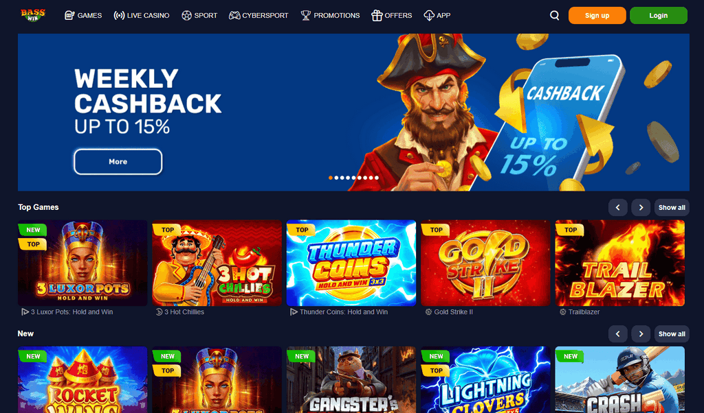 Bass Win Casino Site Evaluation - Professional & Gamer Rankings (2026 )