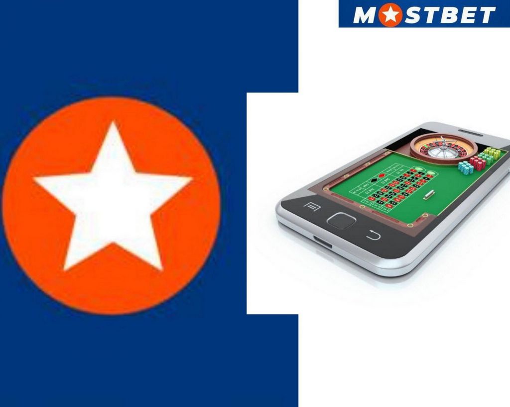 Вопросы и ответы о букмекерской конторе Mostbet