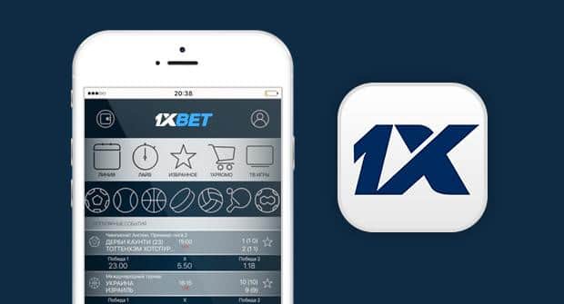 Step-by-Step Guide to 1xbet Pakistan Registration 688192347