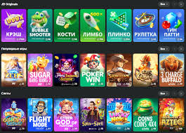 Explore the Excitement of JB Online Casino